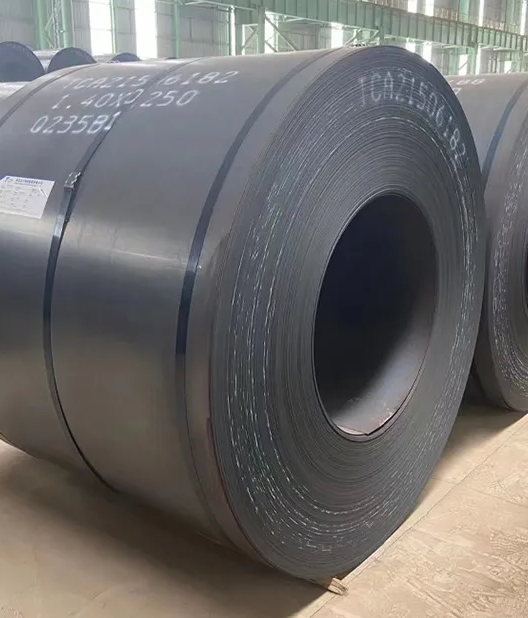 Hot Rolled Coil</p>