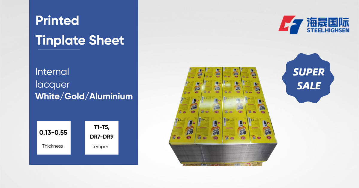 STEELHIGHSEN Industry Insight｜Global Tinplate Coil Market: Current Situation, Challenges, and Opportunities