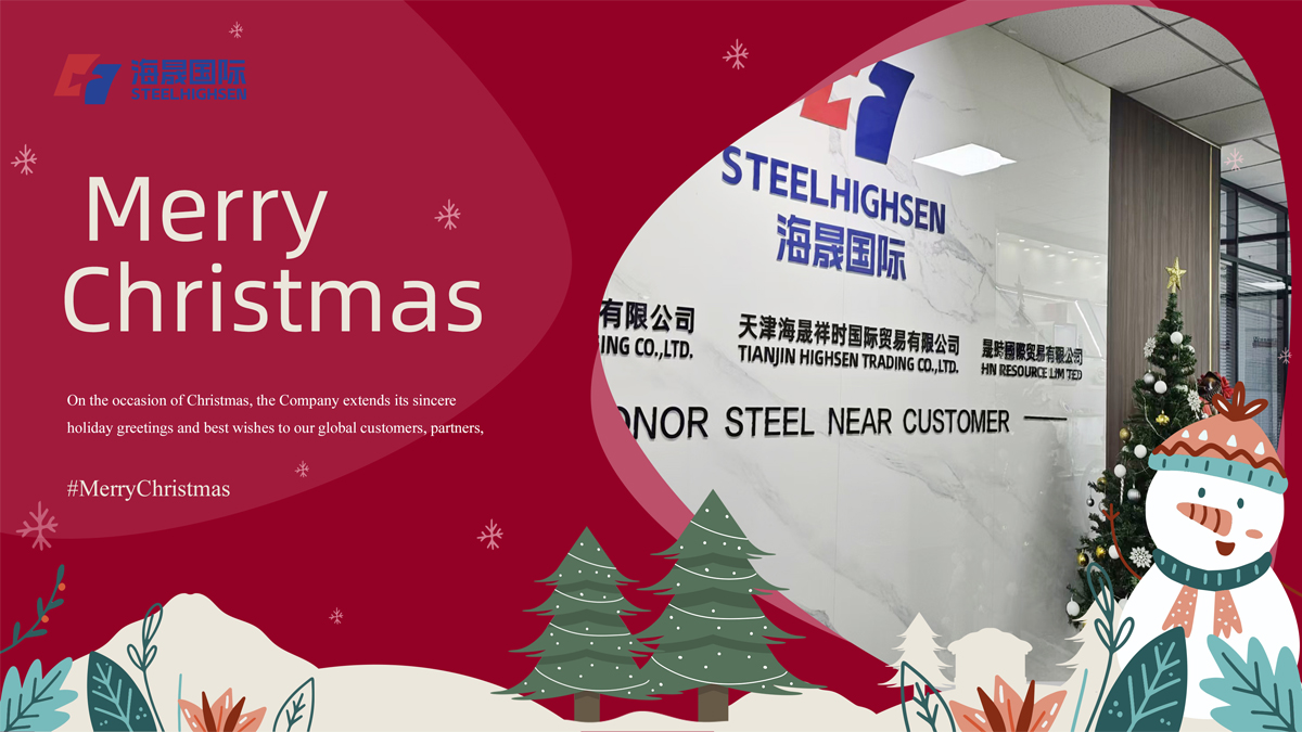 Company Extends Christmas Greetings to Global Partners