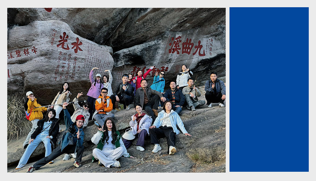 Across Mountains and Seas · One Heart, One Vision | STEEL HIGHSEN 2025 Team Building Chronicle