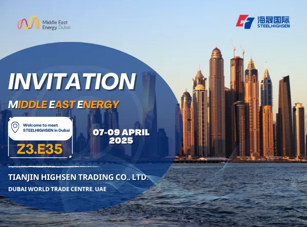 INVITATION: MEET STEELHIGHSEN AT MIDDLE EAST ENERGY 2025!