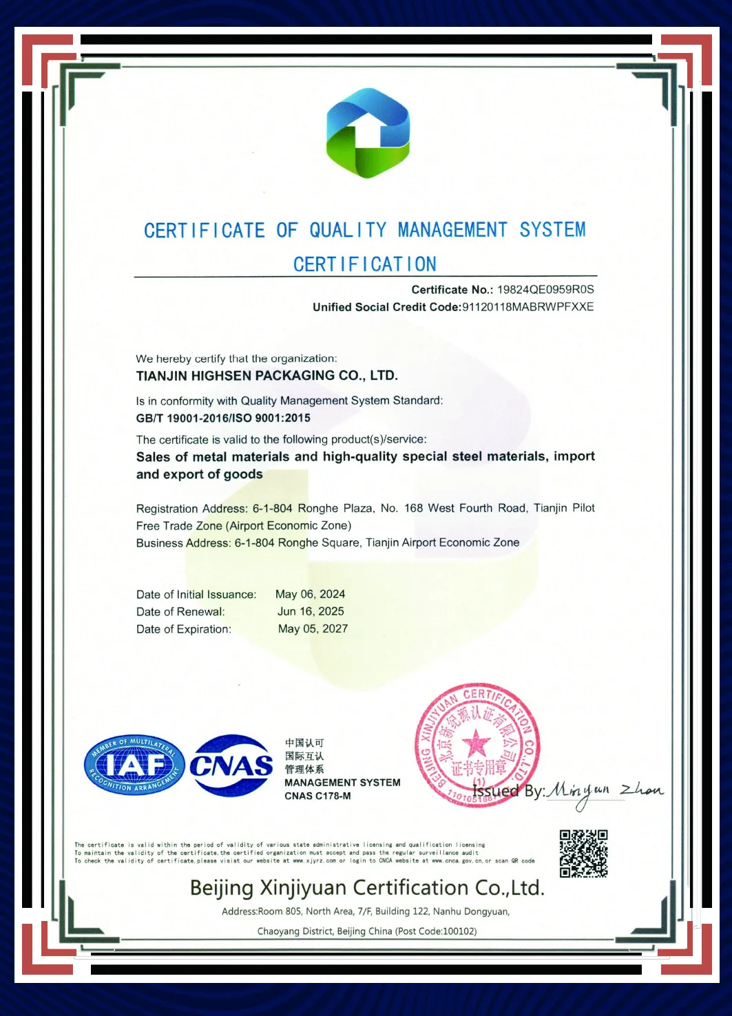 QUALITY MANAGEMENT SYSTEM